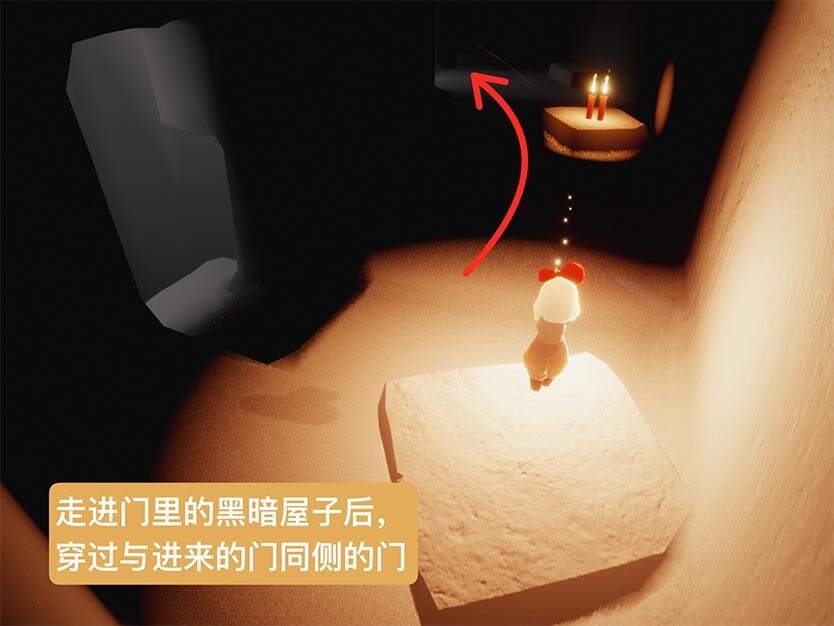 光遇预言季土试炼任务通关流程攻略 预言季土试炼关卡攻略