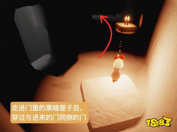 光遇预言季土试炼任务通关流程攻略 预言季土试炼关卡攻略