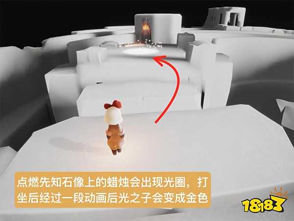 光遇预言季土试炼任务通关流程攻略 预言季土试炼关卡攻略