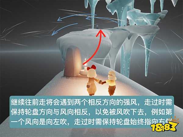 光遇预言季风试炼任务通关流程攻略 预言季风试炼关卡攻略