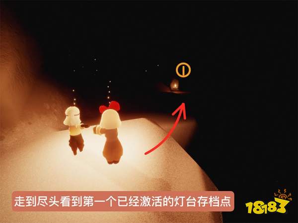 光遇预言季火试炼任务通关流程攻略 预言季火试炼关卡攻略