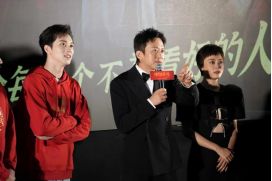 和平精英×电影《中国乒乓之绝地反击》惊喜联动!大吉大利,为你加油!