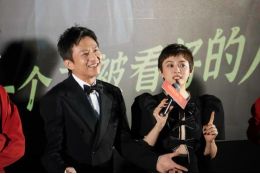 和平精英×电影《中国乒乓之绝地反击》惊喜联动!大吉大利,为你加油!