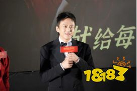 和平精英×电影《中国乒乓之绝地反击》惊喜联动!大吉大利,为你加油!