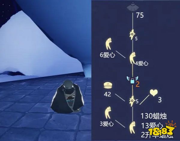 光遇复刻先祖点灯人兑换图2023 小王子季点灯人先祖物品一览