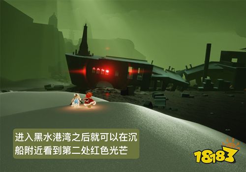 光遇魔法季任务一念之灵图文位置 魔法季任务一红色光芒位置攻略