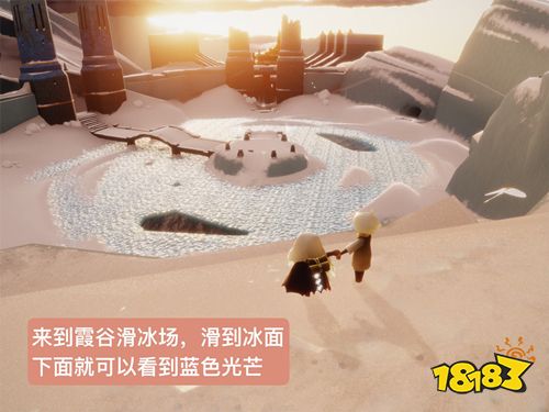 光遇魔法季任务二水之灵图文位置 魔法季任务二蓝色光芒位置攻略