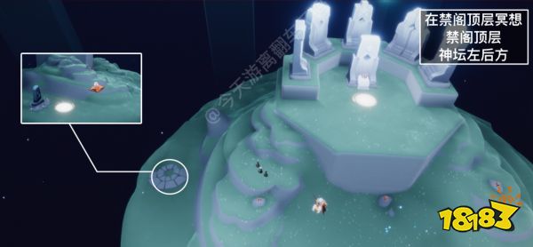 光遇1.27禁阁神坛顶层冥想任务怎么做 禁阁神坛冥顶层冥想点位置一览