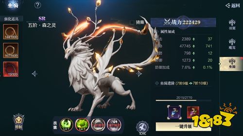 《魔之序曲》兔年陪你一同畅玩史诗魔幻