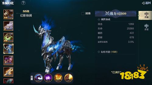 《魔之序曲》兔年陪你一同畅玩史诗魔幻