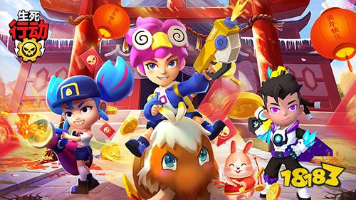 2023一月份第三周热门游戏：校花梦工厂人气最高