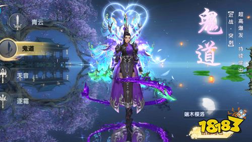 《鹰击苍穹》试玩：全新给力福利版本来袭