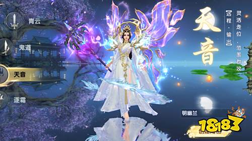 《鹰击苍穹》试玩:全新给力福利版本来袭