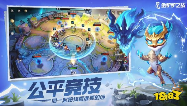 金鏟鏟之戰源計劃激光特工陣容推薦 6源計劃裝備搭配3.1版本