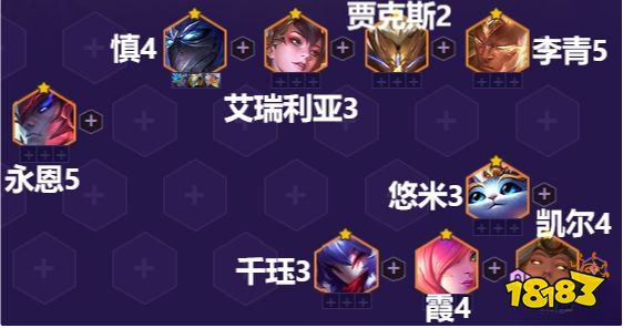 金鏟鏟之戰(zhàn)2023福星天選陣容推薦 天使主C裝備搭配攻略