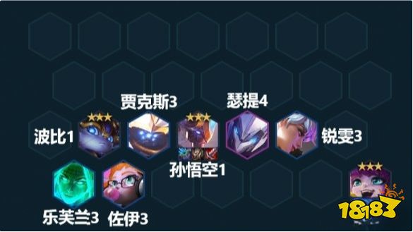 金鏟鏟之戰(zhàn)生機迸發(fā)璐璐怎么玩 機甲黑客璐璐陣容推薦