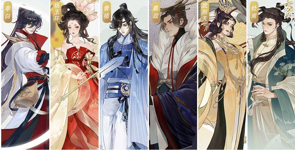 忘川风华录乾坤玄局全结局攻略 乾坤玄局全结局怎么达成