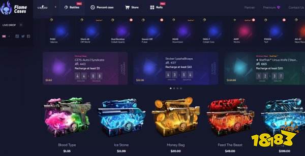 CSGO可以免费抽一次的开箱平台有哪些 10个csgo开箱网站免费抽一次推荐