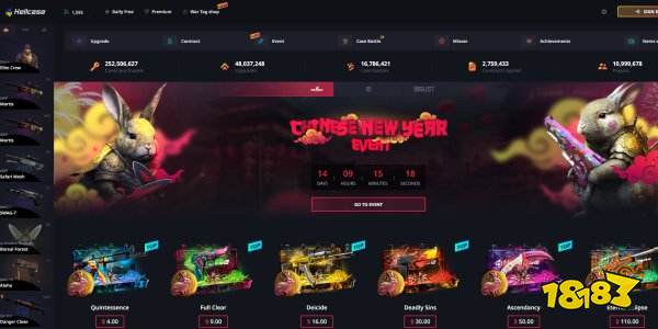 CSGO开箱网排行榜TOP10 csgo新手免费开箱网站大全