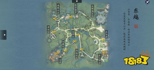 天刀手游花的姿态怎么完成 花的姿态奇遇攻略