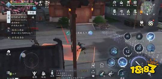 天刀手游辩物居方怎么完成 辩物居方奇遇攻略