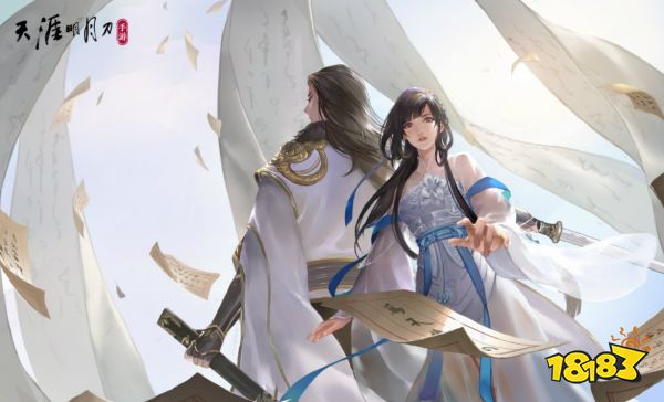 天刀手游白衣卿相怎么完成 白衣卿相奇遇攻略