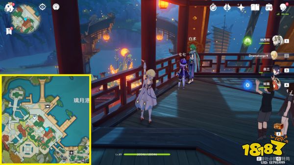 原神海灯节有哪些彩蛋 海灯节尾声彩蛋内容介绍