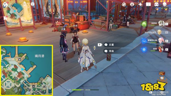 原神海灯节有哪些彩蛋 海灯节尾声彩蛋内容介绍