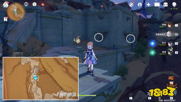 原神旧日的园圃与源泉成就怎么做 隐藏成就旧日的园圃与源泉攻略