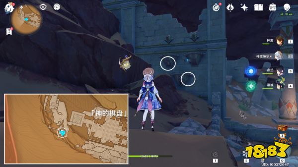 原神旧日的园圃与源泉成就怎么做 隐藏成就旧日的园圃与源泉攻略