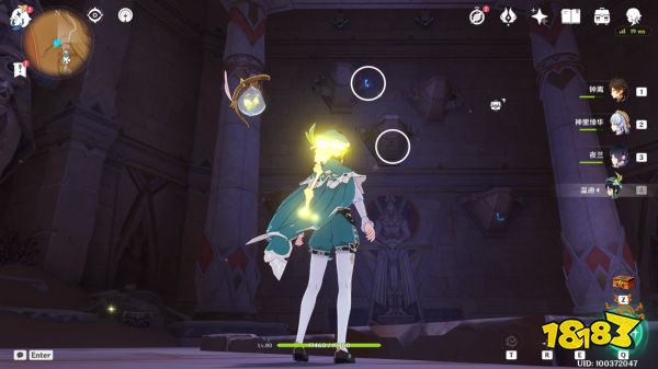 原神旧日的园圃与源泉成就怎么做 隐藏成就旧日的园圃与源泉攻略