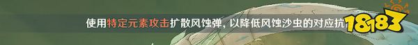 原神探索成就有哪些 探索相关成就获取攻略