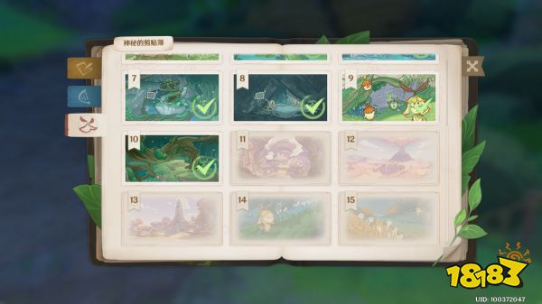 原神静态风景沙漠篇的前置怎么做 静态风景沙漠篇的前置任务攻略