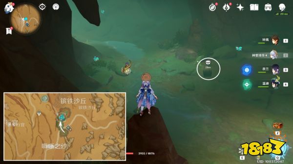 原神神秘的剪贴薄宝箱在哪里 神秘的剪贴薄14号15号宝箱位置