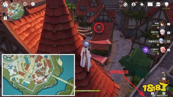 原神旋曜玉帛在哪里收集 旋曜玉帛收集分布图一览