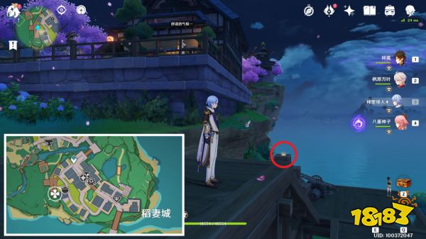 原神旋曜玉帛在哪里收集 旋曜玉帛收集分布图一览