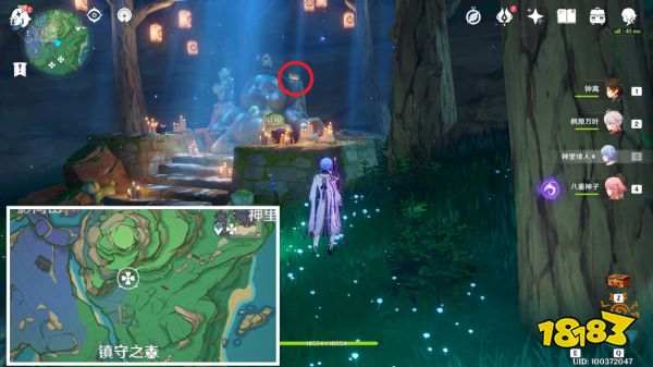 原神旋曜玉帛在哪里收集 旋曜玉帛收集分布图一览