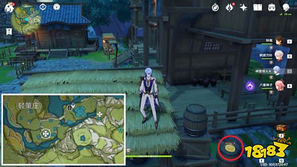 原神旋曜玉帛在哪里收集 旋曜玉帛收集分布图一览