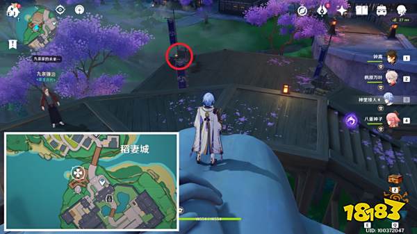 原神旋曜玉帛在哪里收集 旋曜玉帛收集分布图一览