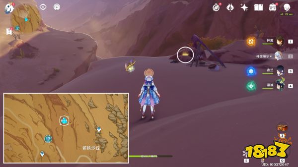 原神3.4沙漠新增旋曜玉帛在哪 沙漠新增旋曜玉帛位置分享