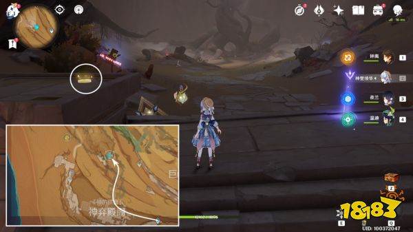 原神3.4沙漠新增旋曜玉帛在哪 沙漠新增旋曜玉帛位置分享