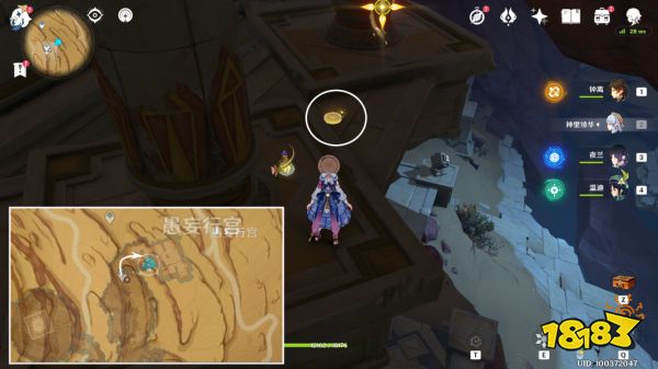 原神3.4沙漠新增旋曜玉帛在哪 沙漠新增旋曜玉帛位置分享