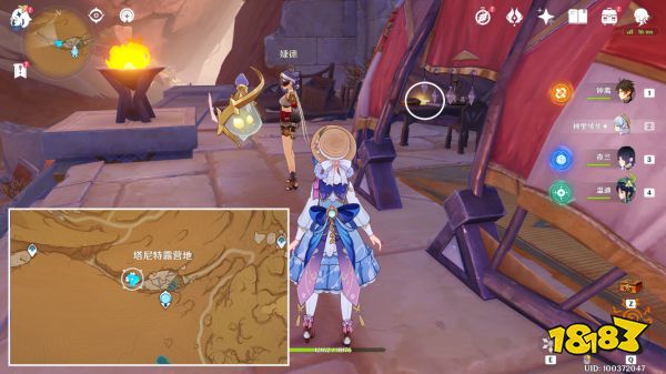 原神3.4沙漠新增旋曜玉帛在哪 沙漠新增旋曜玉帛位置分享