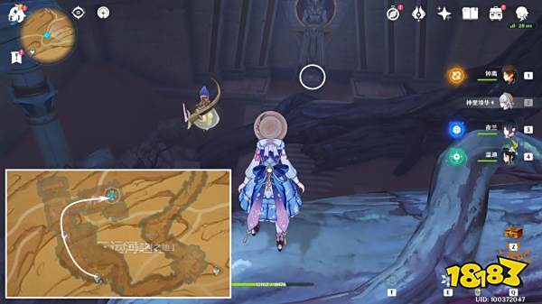 原神3.4沙漠新增旋曜玉帛在哪 沙漠新增旋曜玉帛位置分享