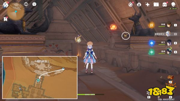 原神3.4沙漠新增旋曜玉帛在哪 沙漠新增旋曜玉帛位置分享