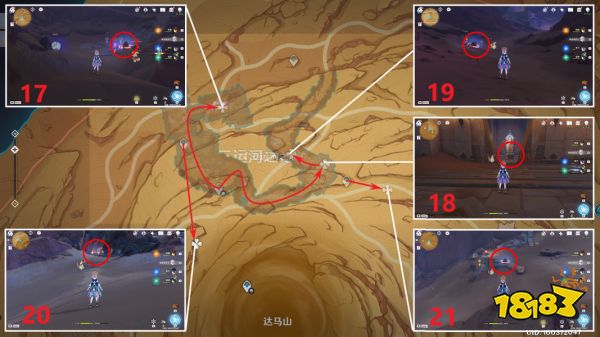 原神千壑沙地新增奇馈宝箱在哪里 千壑沙地奇馈宝箱收集攻略