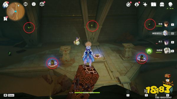 原神3.4千壑沙地新增华丽宝箱在哪里 3.4新增华丽宝箱收集攻略