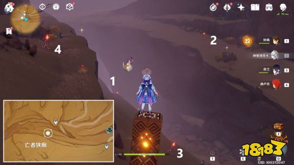 原神3.4千壑沙地新增华丽宝箱在哪里 3.4新增华丽宝箱收集攻略