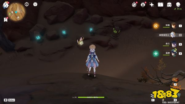 原神3.4千壑沙地新增华丽宝箱在哪里 3.4新增华丽宝箱收集攻略