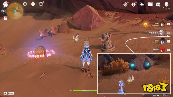 原神3.4千壑沙地新增华丽宝箱在哪里 3.4新增华丽宝箱收集攻略